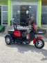 Електрическа триместна триколка X1 1800W/48V/20Ah Червена, снимка 1