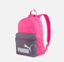 НАМАЛЕНИЕ!!! Раница PUMA Phase Backpack Pink/Gray 075487 8, снимка 1 - Раници - 42251398