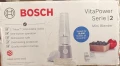 Блендер Bosch VitaPower Serie 2 | 2 450 W Сребристо, снимка 1