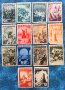 България, 1942 г. - пълна серия чисти марки, история, 2*1, снимка 1 - Филателия - 40376240