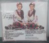 Сестри Диневи - Колекция дискове, снимка 4