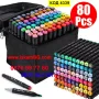 Алкохолни маркери за рисуване 80 броя, двойни, двустран, евтини маркери комплект 80 бр - КОД 4339, снимка 2