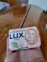 Стар сапун Lux #8, снимка 1