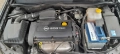 Opel Astra 1.6, снимка 8