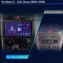 Mercedes W203 C class 2000-2005 Мултимедия/Навигация Android, снимка 3