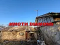 Къща в село Сталево обл. Хасково, снимка 5
