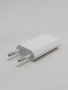 Оригинално зарядно Apple iPhone (5V/1A)(тънко) USB