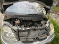 Продавам Citroen c8 2. 0 hdi 136 коня , снимка 6