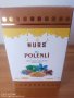 NURS Polenli Билкова паста с пчелен прашец и мед за качване на килограми, снимка 1 - Хранителни добавки - 42412671