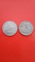 Монети от Еквадор и Боливия, снимка 2