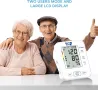 Get FitМедицински апарат за измерване на кръвно налягане на горната част на ръката,LCD дисплей, снимка 2
