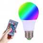 Цветна LED крушка с дистанционно , с 16 цвята, 4 режима и 4 нива на яркост