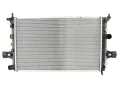 Воден радиатор BNR за OPEL BN1016OP, снимка 1
