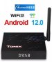 Най-нов Android TV Box Tanix TX68 16/32/64GB AV1 Android 12 +Dual Band WiFi 5G Гаранция