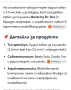 Кабел BEATS REMOTE TALK 3,5 мм оригинален, снимка 4