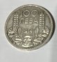 100 лева 1934, снимка 1