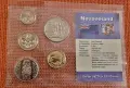 16 евро за лот. Монети . UNC. Екзотика., снимка 8