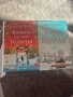 четири Коледни книги , снимка 1