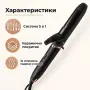Комплект за стилизиране на коса 5 в 1 с керамично покритие, снимка 6