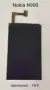 Дисплей за 7650,Nokia 710,Nokia 603,6170,7270,N95,N97,R61,E62,E7,X7,3650,5250,305,306,310,6600 fold, снимка 7