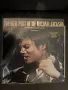 Michael Jackson Плоча Винил 12” , снимка 1