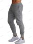 Мъжки едноцветни спортни панталони за джогинг, 3цвята - 023
