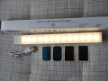 Led лампа със сензор за движение, топло-бяла, 20см., снимка 1 - Лед осветление - 44693828