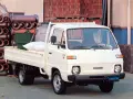 НОВИ РЕЗЕРВНИ ЧАСТИ ЗА NISSAN TRADE / CABSTAR / ATLEON / TOYOTA DYNA / ISUZU ELF / MITSUBISHI CANTER, снимка 3