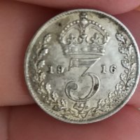3 пенса 1916 г сребро Великобритания , снимка 1 - Нумизматика и бонистика - 41548730
