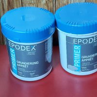 Грунд под епоксидна смола EPODEX EPOXY PRIMER + подарък, снимка 1 - Бои, лакове, мазилки - 42437484