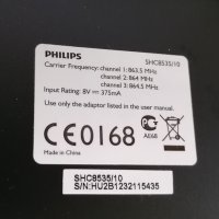 Безжични слушалки Philips, снимка 5 - Bluetooth слушалки - 41100359