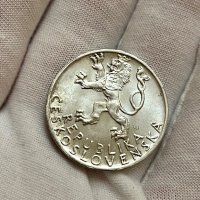 50 крони 1947г, Чехословакия - сребърна монета, снимка 2 - Нумизматика и бонистика - 40398687