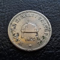 Стара монета 10 филера 1893 г. Унгария -топ цена !, снимка 13 - Нумизматика и бонистика - 42431736
