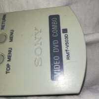 sony remote control video & dvd combo 0109211625, снимка 3 - Дистанционни - 33993978