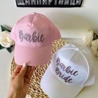 Сет 💗 Barbie BRIDE 💗, снимка 6 - Подаръци за сватба - 41950129