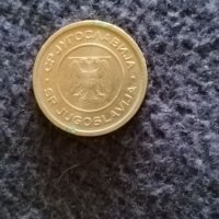 стари монети, снимка 6 - Нумизматика и бонистика - 41667414