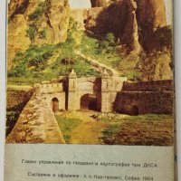 Туристическа карта Видин 1964, снимка 2 - Антикварни и старинни предмети - 40385962