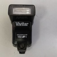 Светкавица Vivitar 132 AF-I, снимка 3 - Светкавици, студийно осветление - 34433969