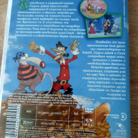 Детски двд -Пиратът Лудия Джак,част3, снимка 2 - DVD филми - 36227704