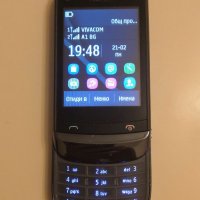 Nokia C2 - 03 - DUAL SIM - 2 SIM-карти, снимка 2 - Nokia - 24401092