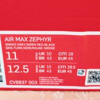 Nike Air Max Zephyr Black Red чисто нови 45-ти номер 29см ОРИГИНАЛНИ в кутия , снимка 5 - Маратонки - 41247484