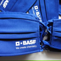 BASF рекламна маска за лице за многократна употреба, снимка 4 - Други - 34384145