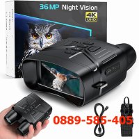 Уникален Бинокъл с нощно виждане и камера 36MP 4K запис далекоглед, снимка 1 - Други спортове - 42015705