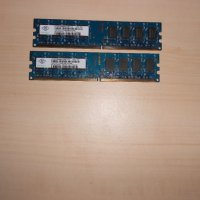 572.Ram DDR2 800 MHz,PC2-6400,2Gb,NANYA.Кит 2 броя.НОВ, снимка 1 - RAM памет - 41146798