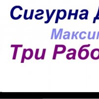 Нагревател 220 градуса по Целзий, 12V, снимка 9 - Други стоки за дома - 34845135