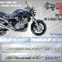 Suzuki Bandit 600N Deep Blue version 1997 SM-S-BANDIT 600N-DBLV-97, снимка 1 - Аксесоари и консумативи - 42463505