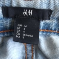 H&M - накъсани дънки, снимка 2 - Дънки - 42193124