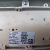 Продавам преден панел с платка за пералня Electrolux EWP 106200W, снимка 2 - Перални - 40466289