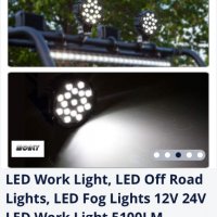 LED работна светлина, LED офроуд светлини, LED фарове за мъгла 12V 24V LED работна светлина 5100LM, снимка 2 - Аксесоари и консумативи - 40139173