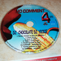 NO COMMENT 4 CD 2103221129, снимка 1 - CD дискове - 36178603